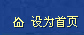 &#23436;&#32654;