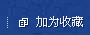 &#23436;&#32654;