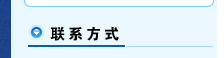 完美
